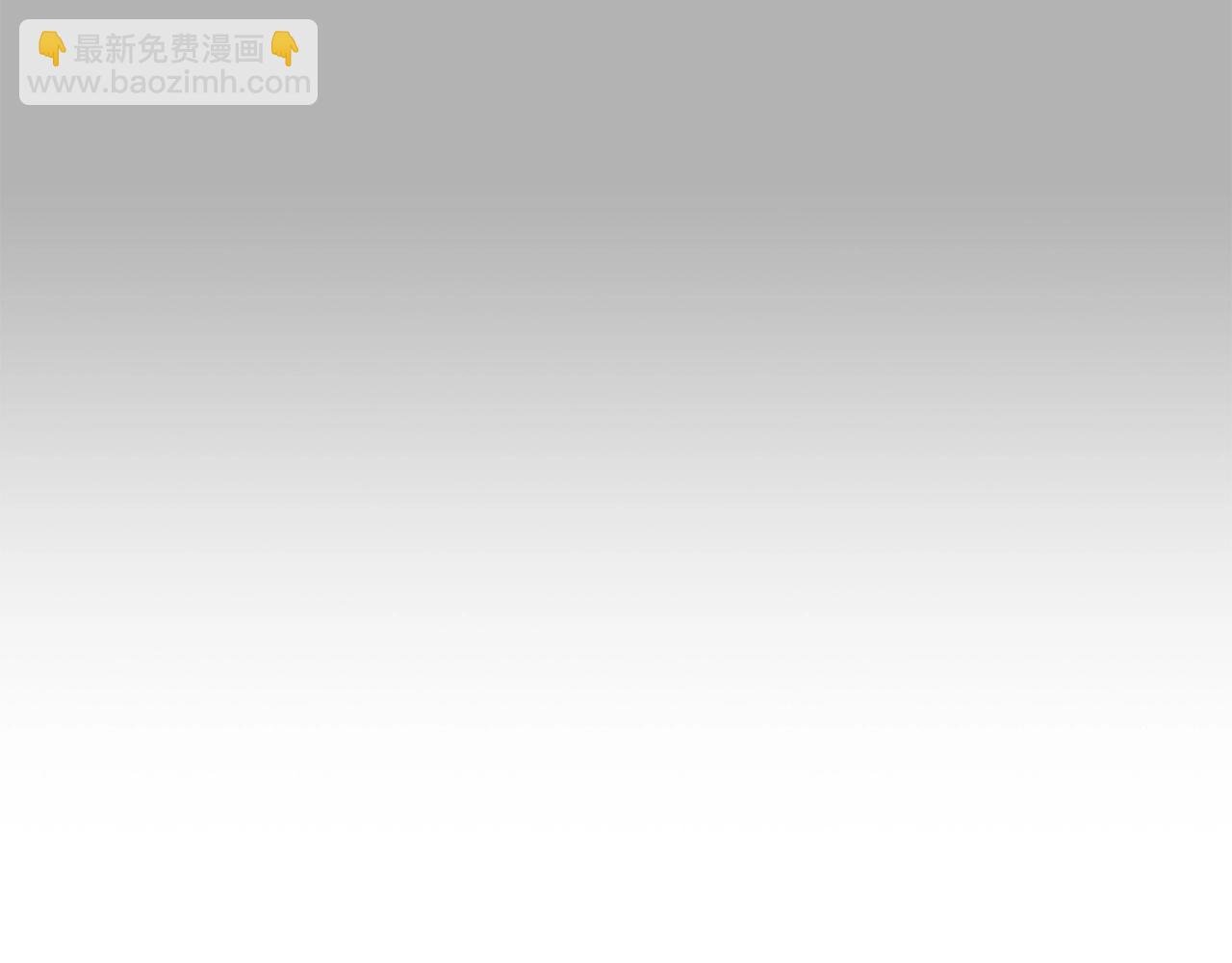 第41话 收服
