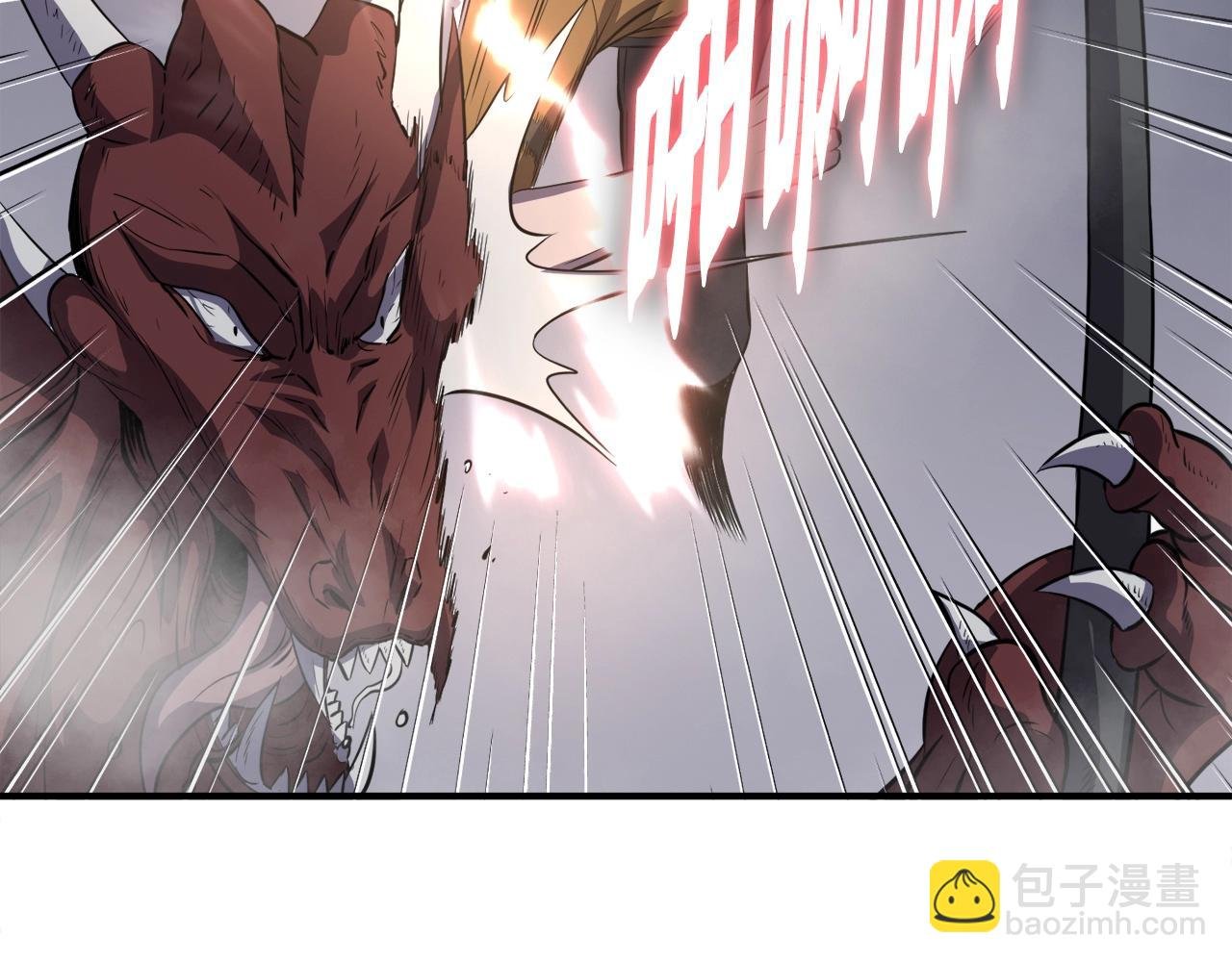第43话 中部试炼