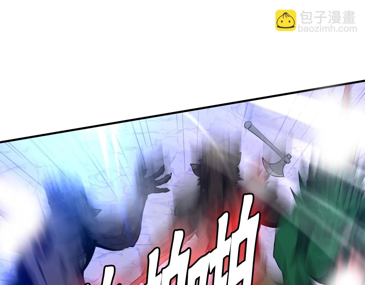 第43话 中部试炼