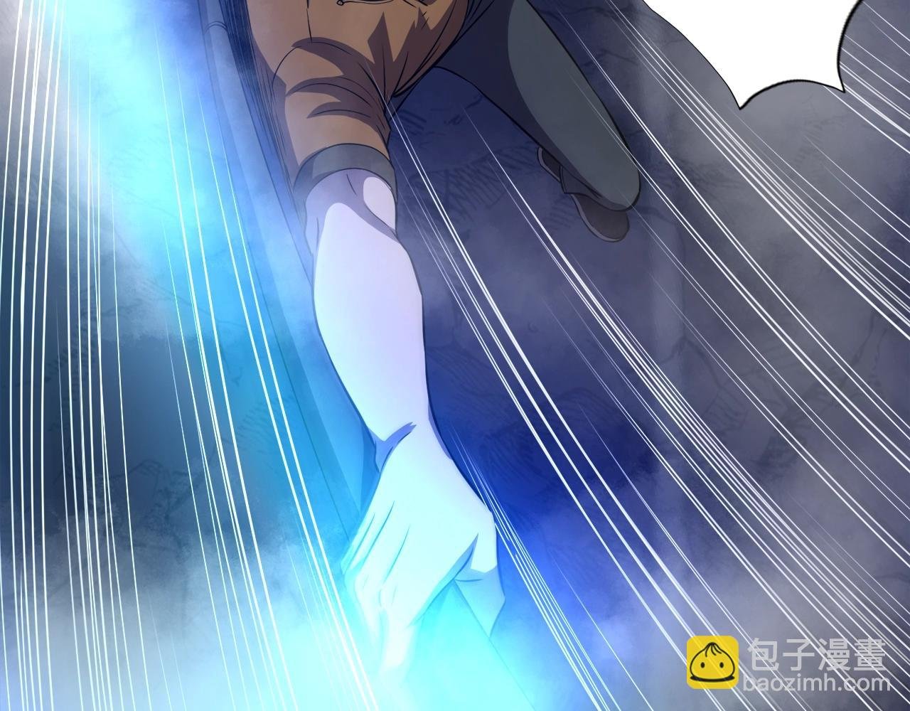 第43话 中部试炼