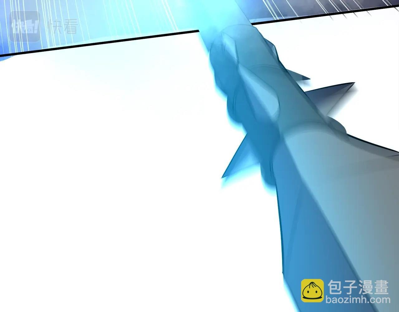 第43话 中部试炼