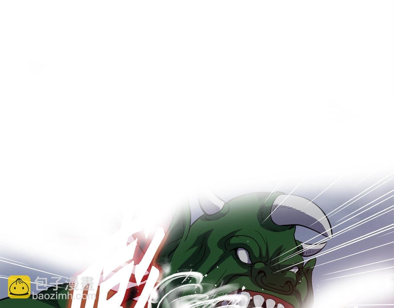 第43话 中部试炼