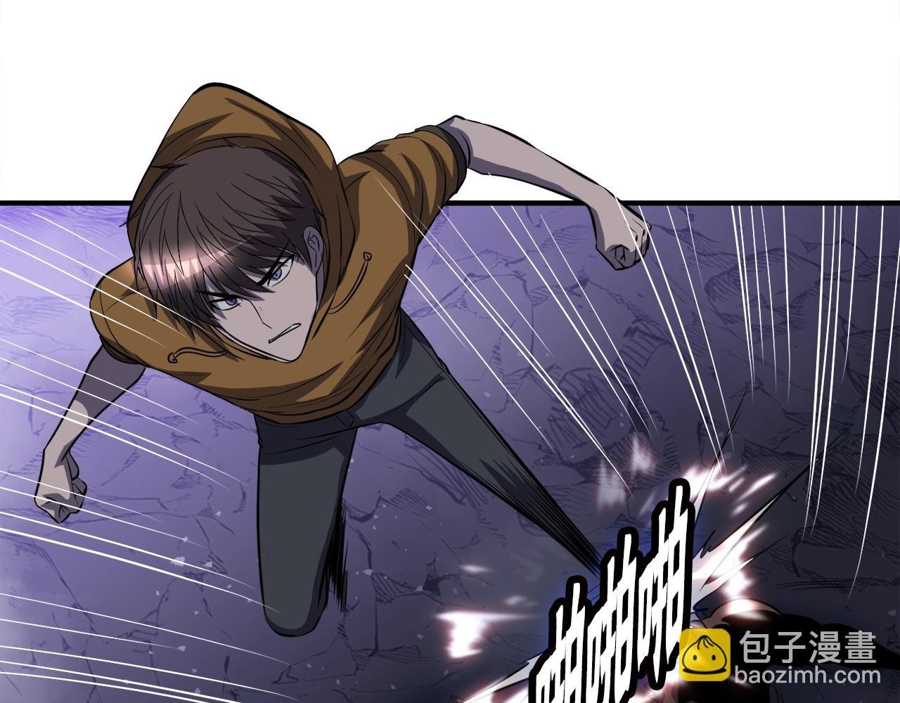 第43话 中部试炼