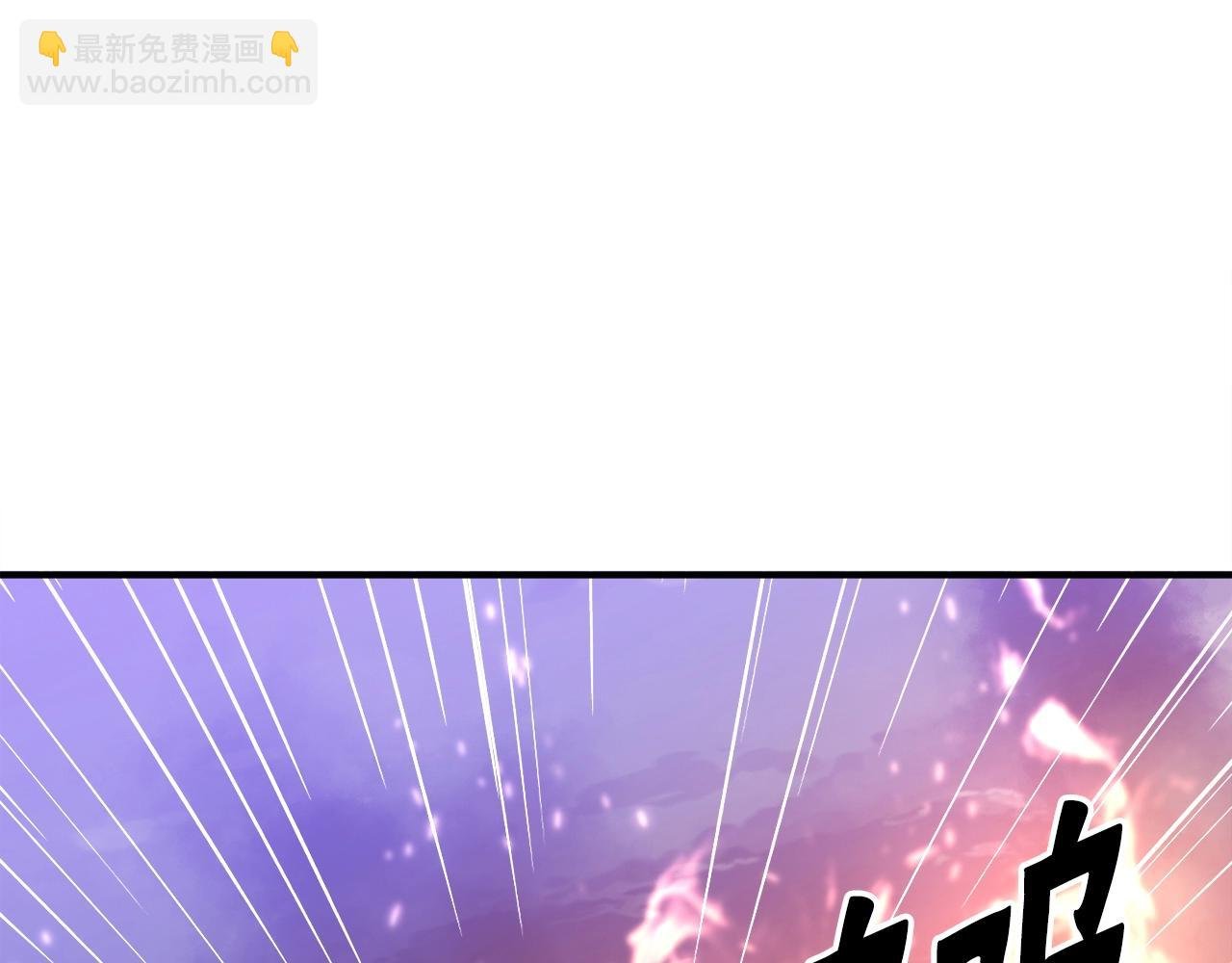 第43话 中部试炼