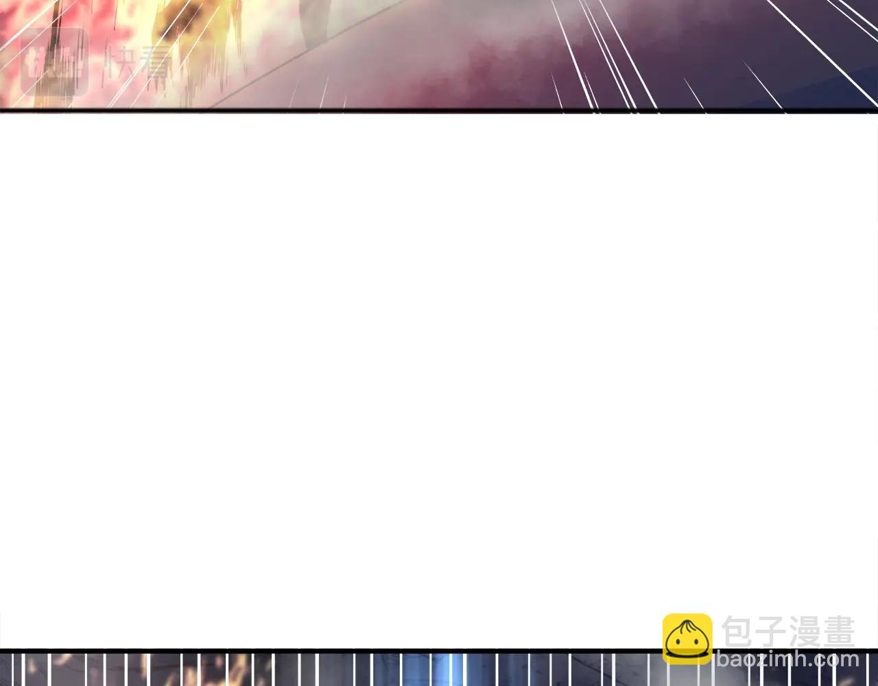 第43话 中部试炼