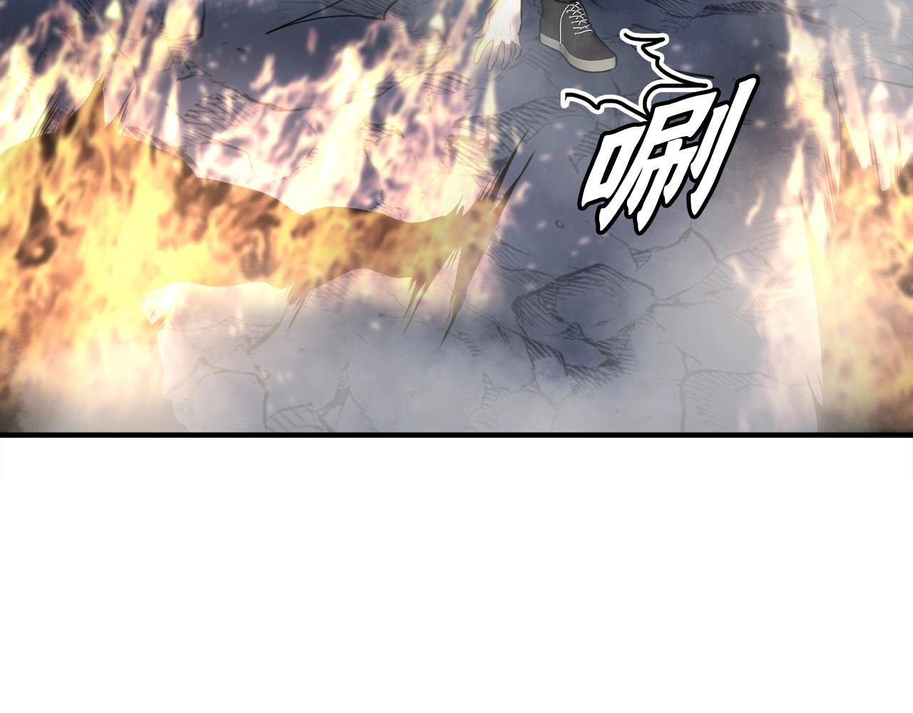 第43话 中部试炼