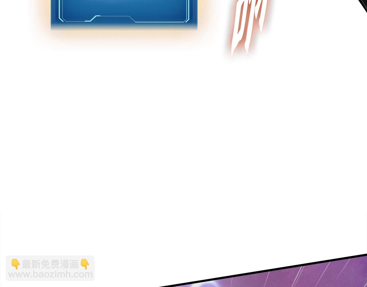 第44话 一决雌雄