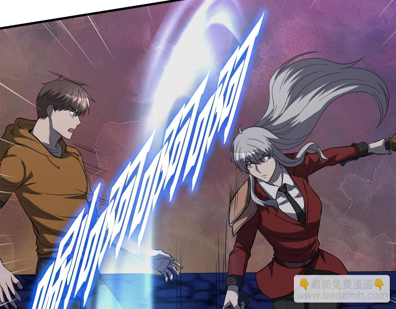 第44话 一决雌雄