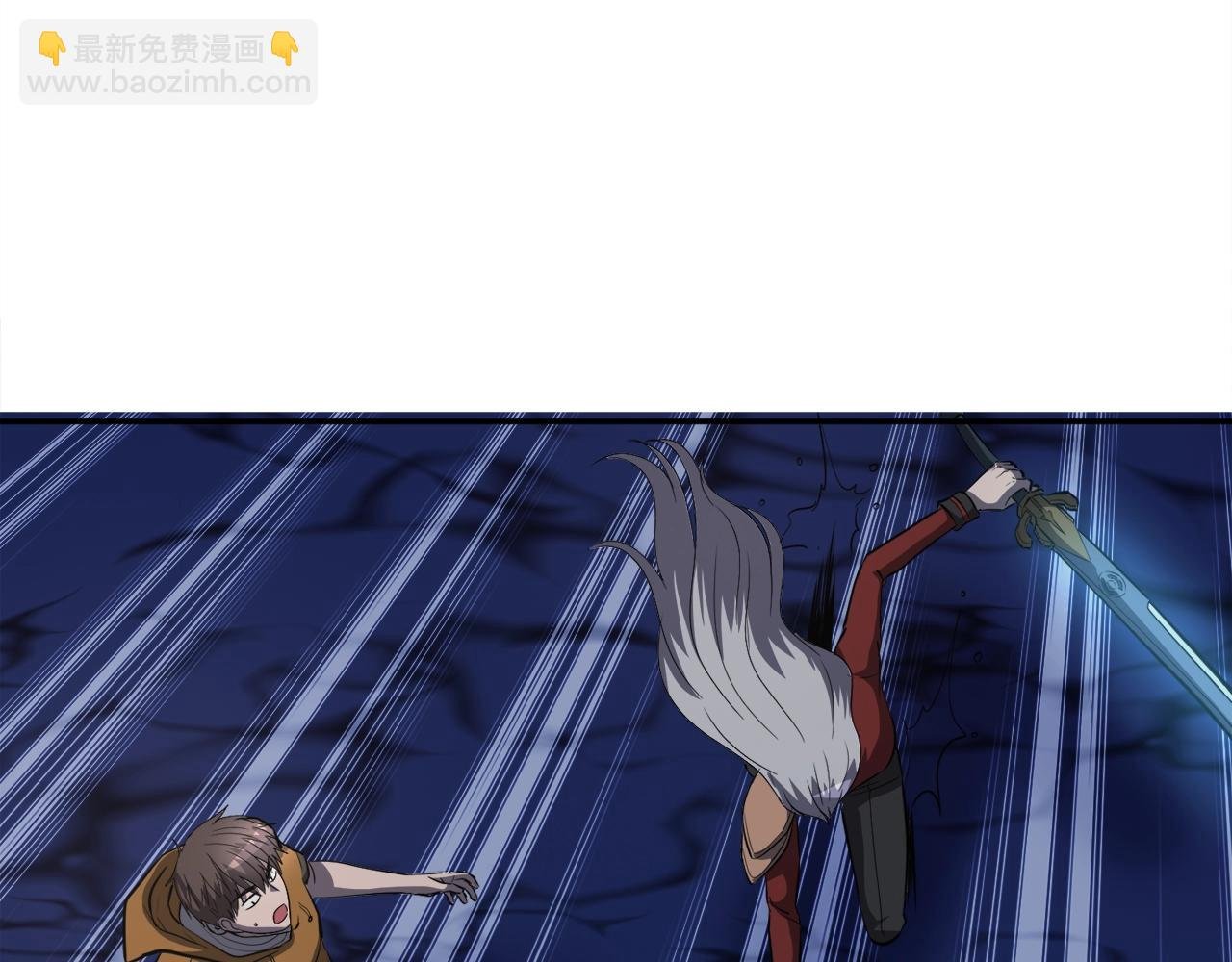 第44话 一决雌雄