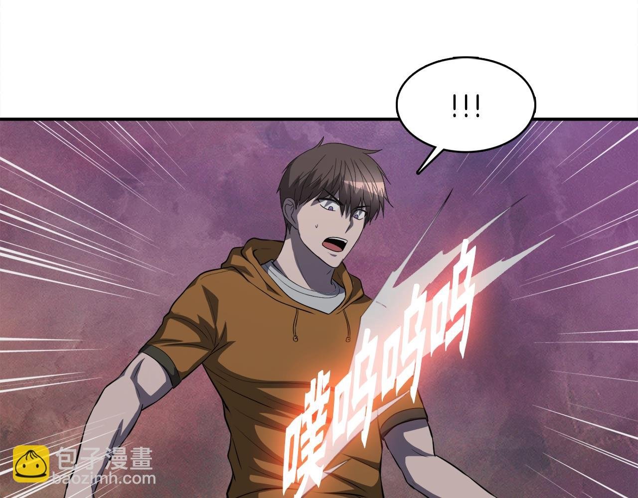 第44话 一决雌雄