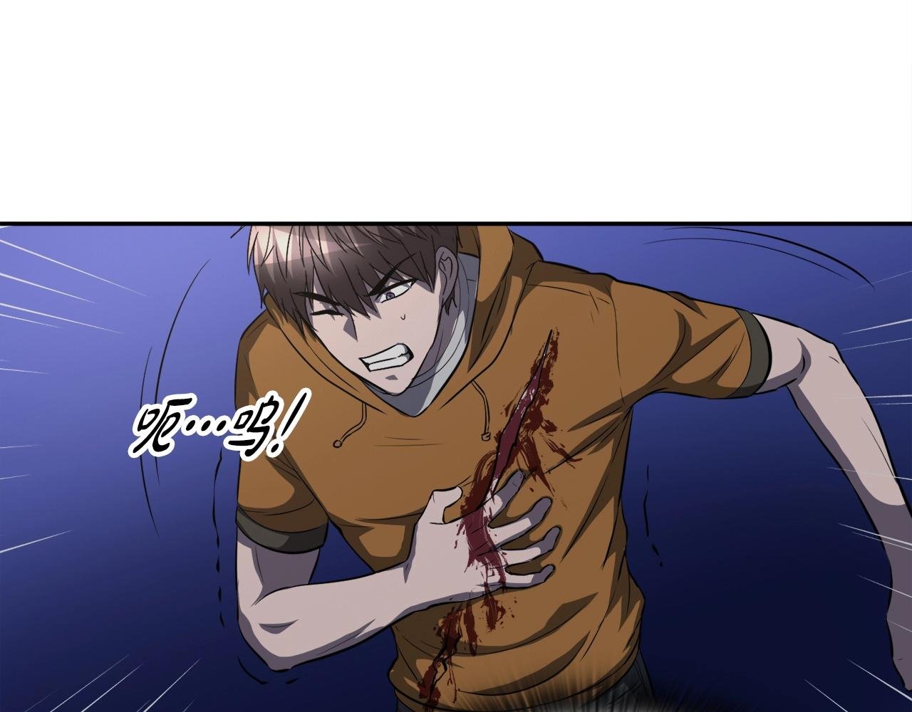 第44话 一决雌雄