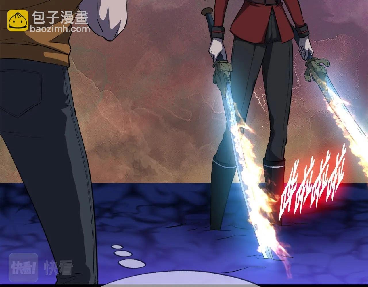 第44话 一决雌雄