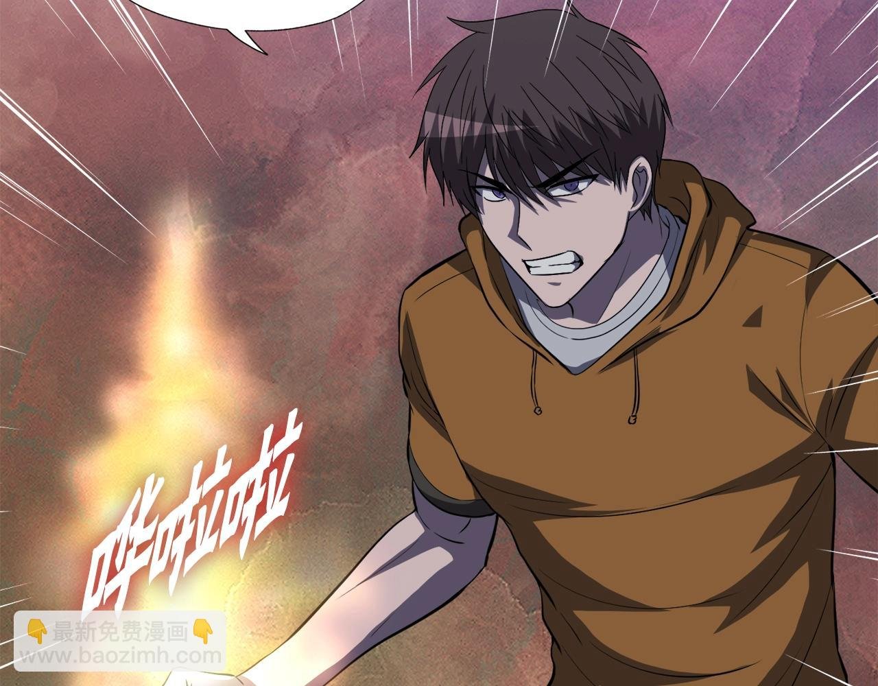 第44话 一决雌雄
