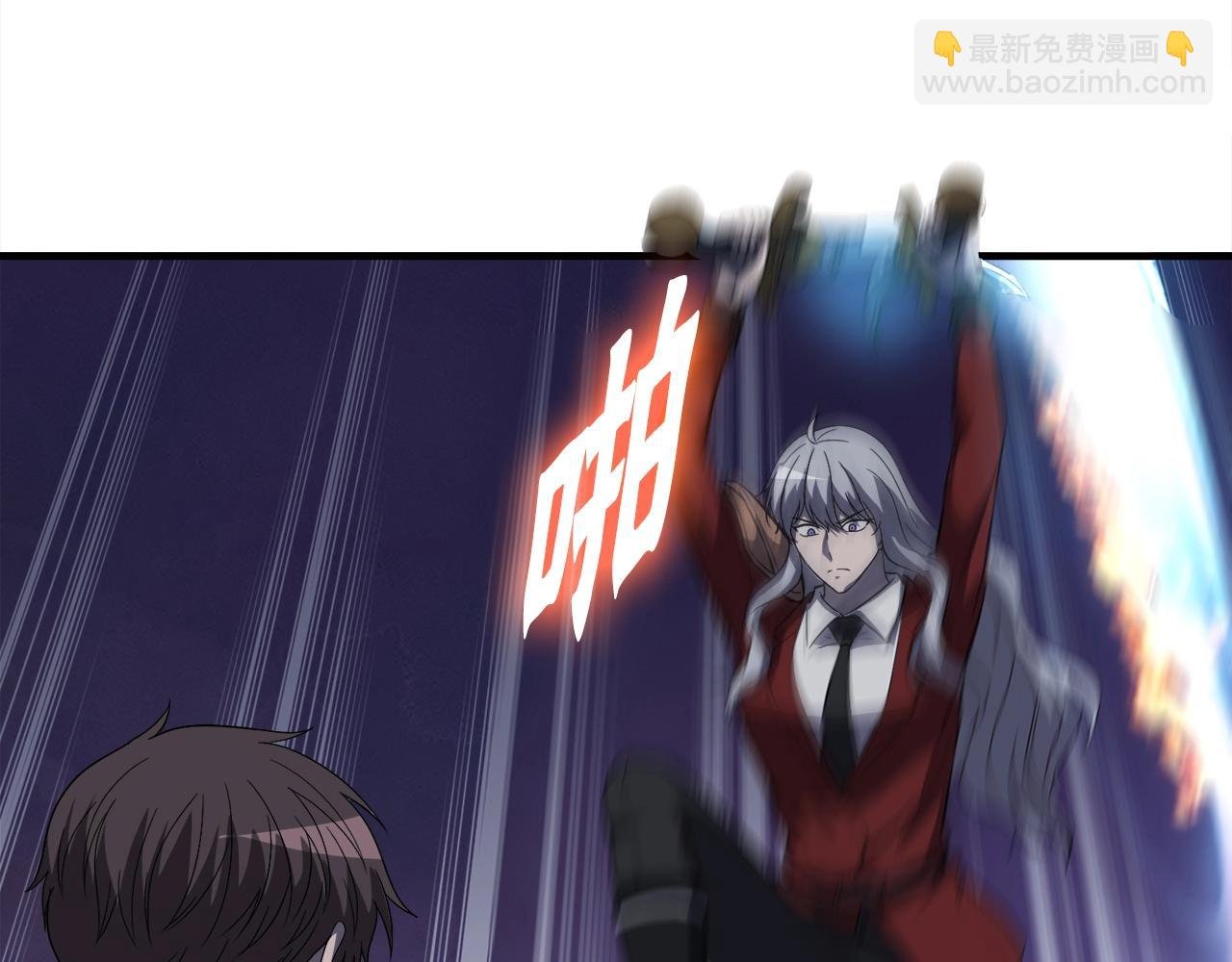 第44话 一决雌雄