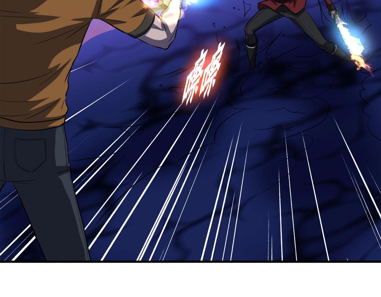 第44话 一决雌雄