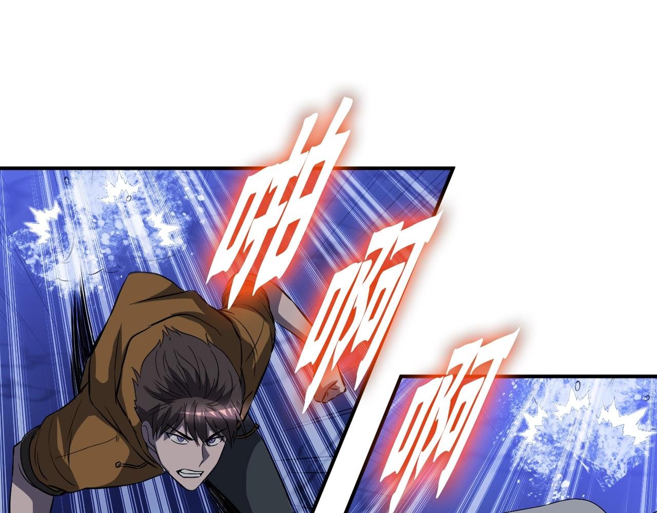 第44话 一决雌雄
