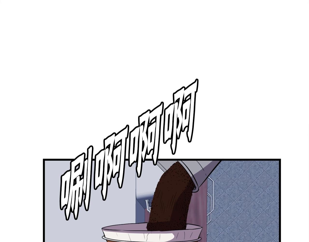 第45话 天赐