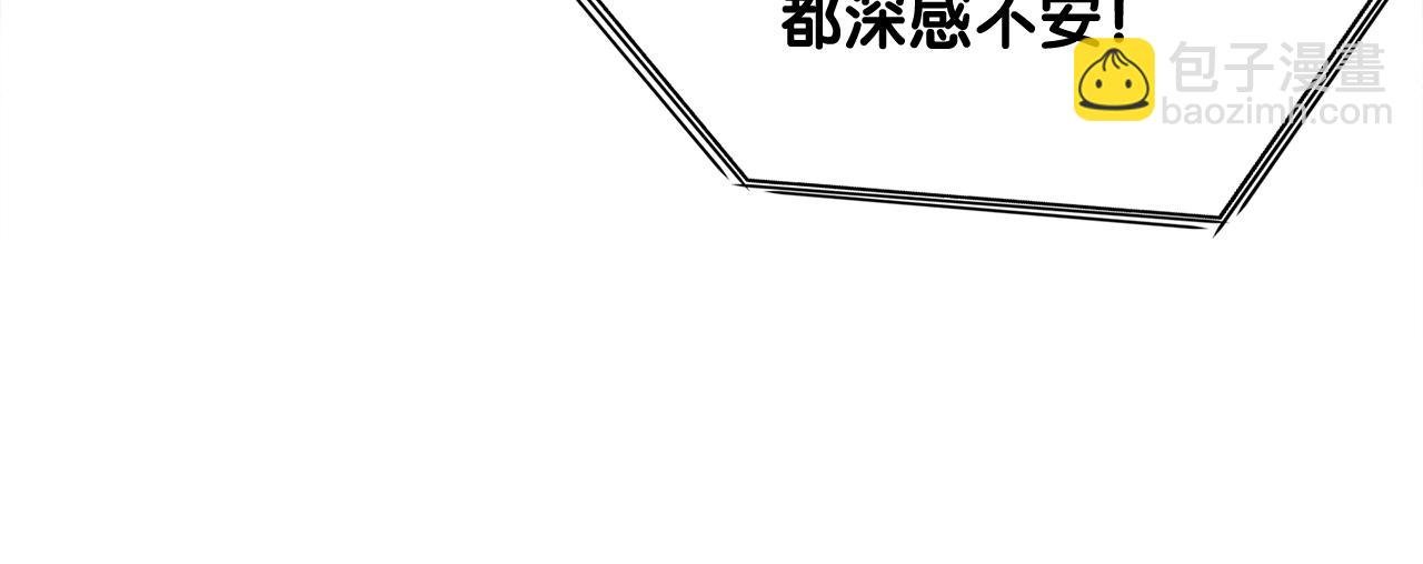 第45话 天赐