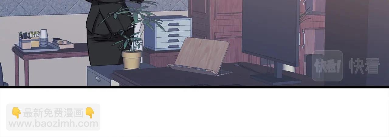 第45话 天赐