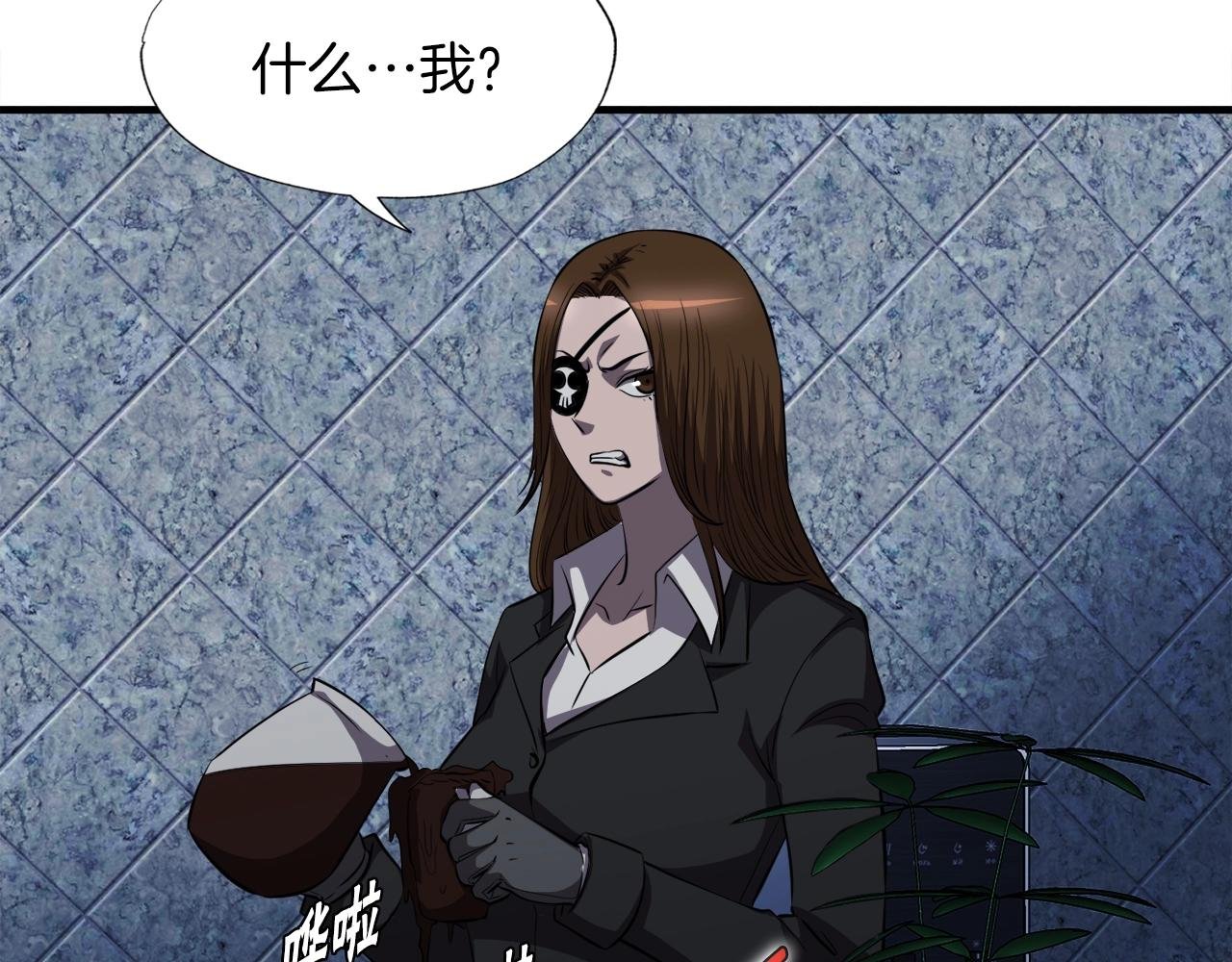第45话 天赐