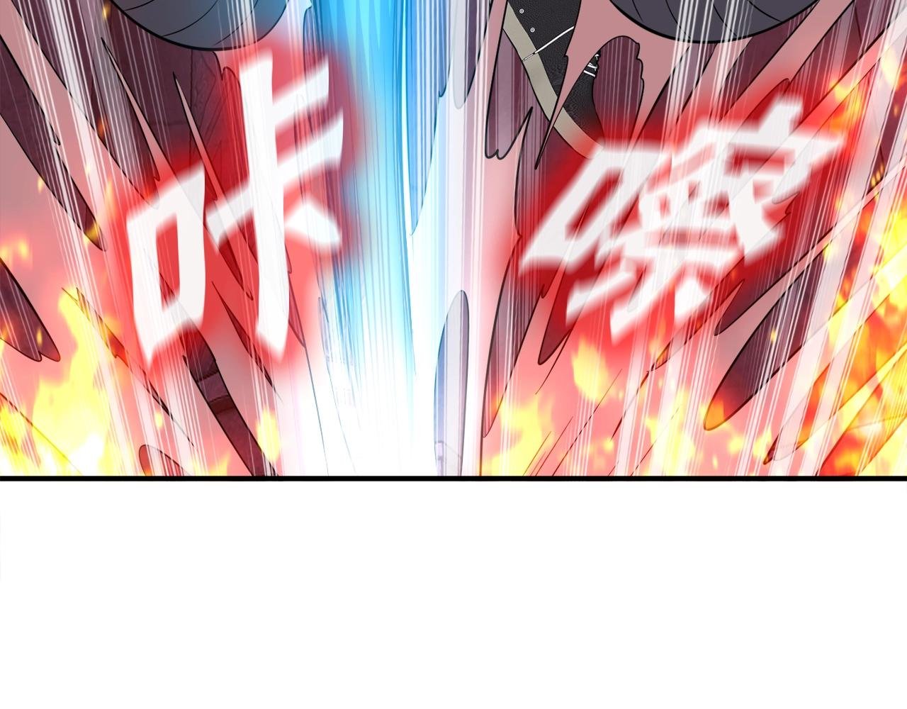 第45话 天赐