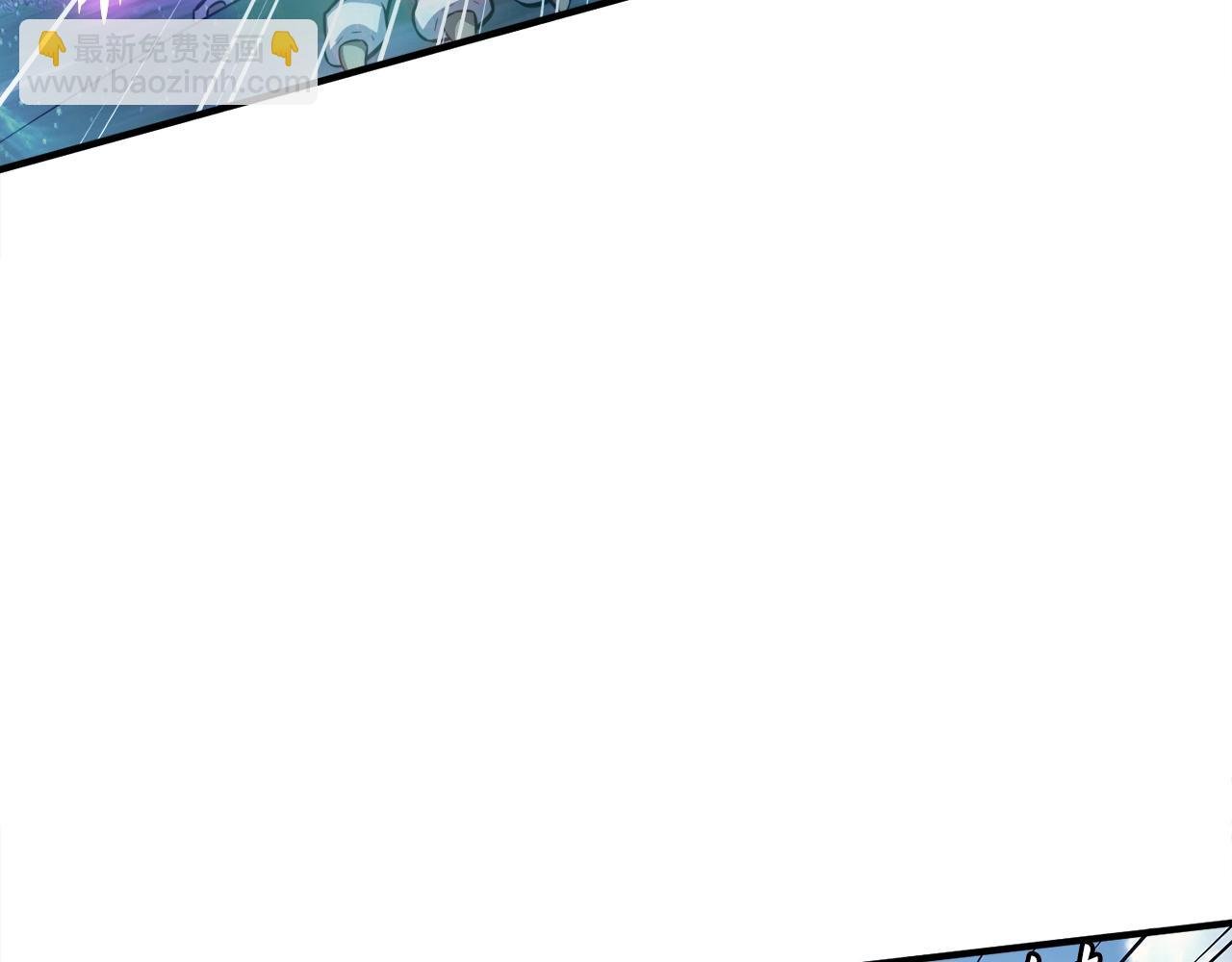 第46话 不稳定的降体