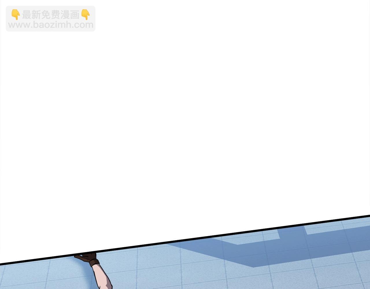 第46话 不稳定的降体