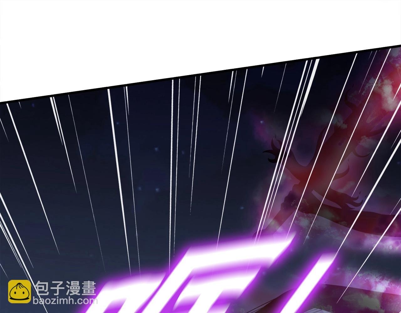 第46话 不稳定的降体