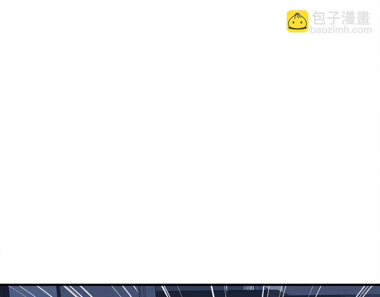 第46话 不稳定的降体