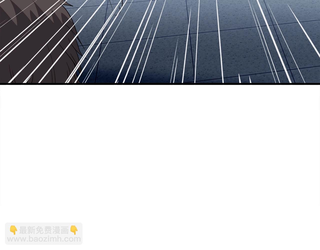 第46话 不稳定的降体