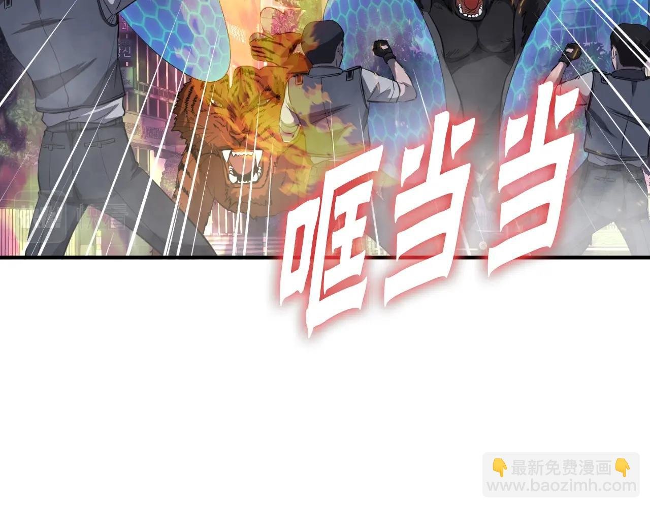 第47话 样本室