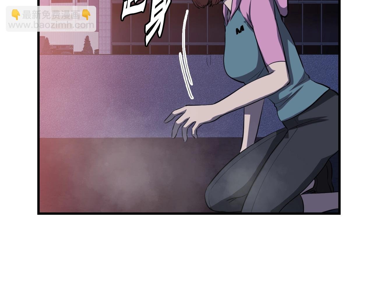 第47话 样本室