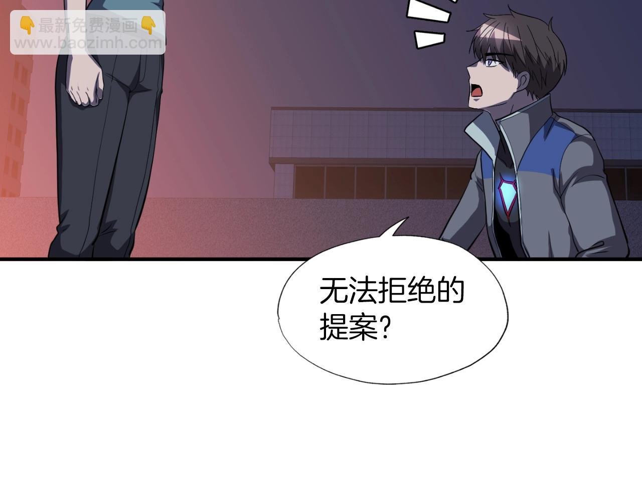 第47话 样本室