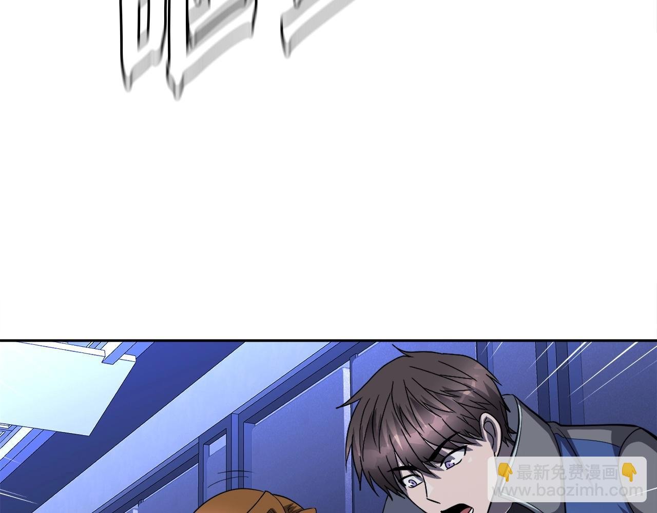 第48话 公之于众