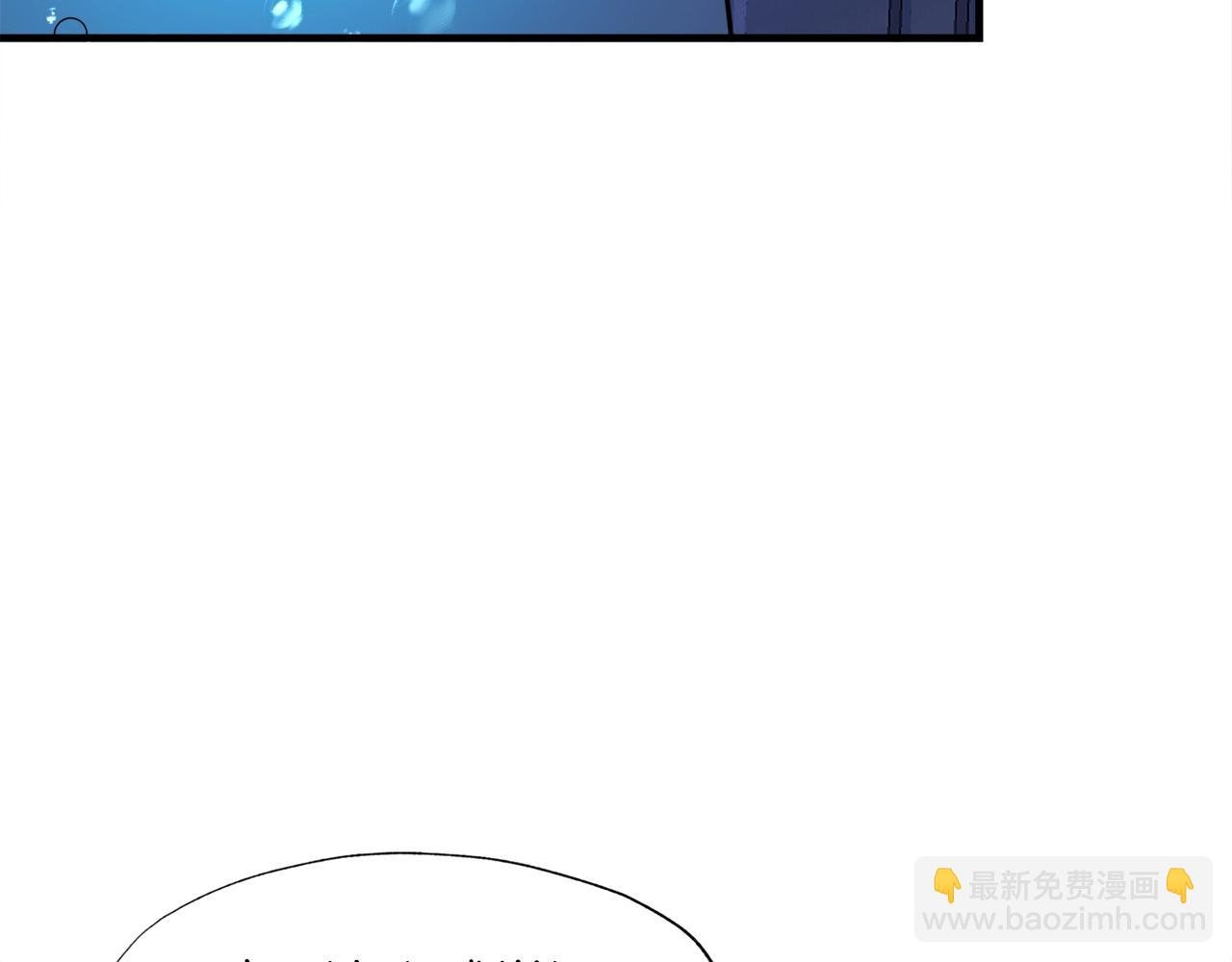 第48话 公之于众