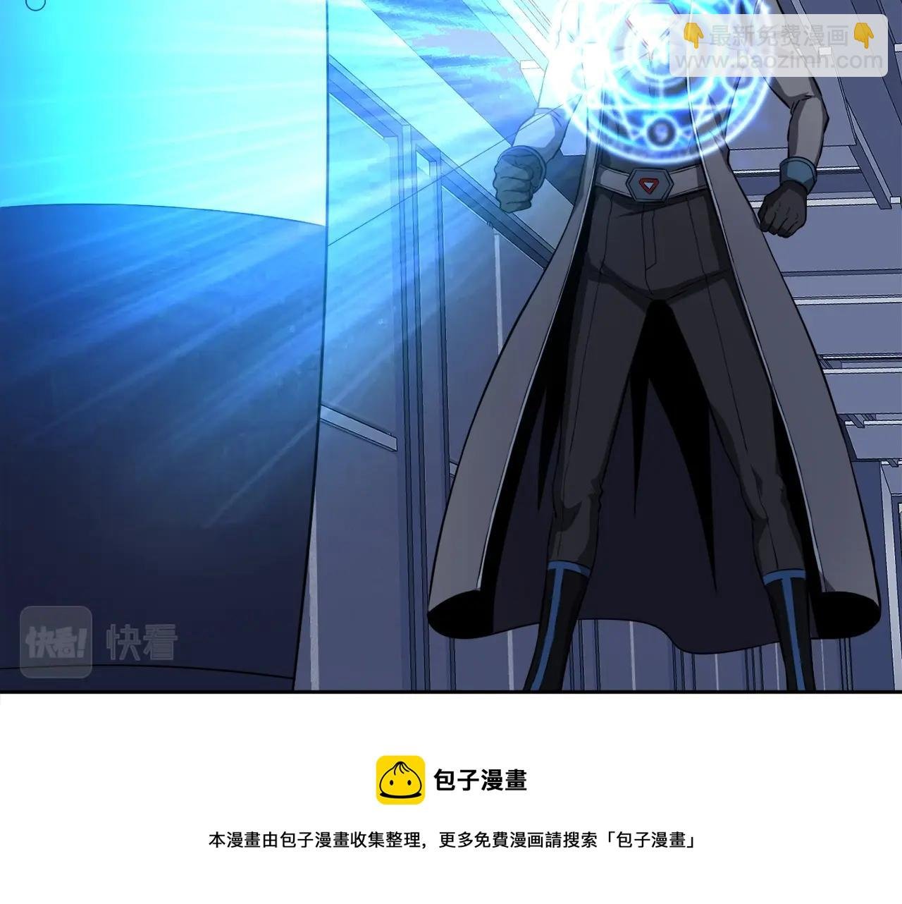 第48话 公之于众