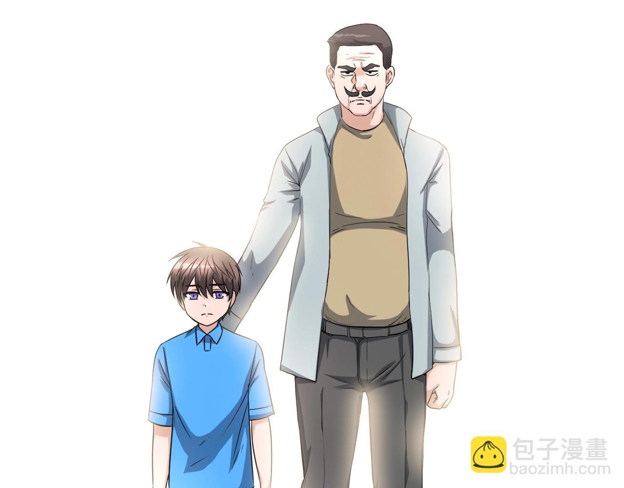 第5话 赛博领域