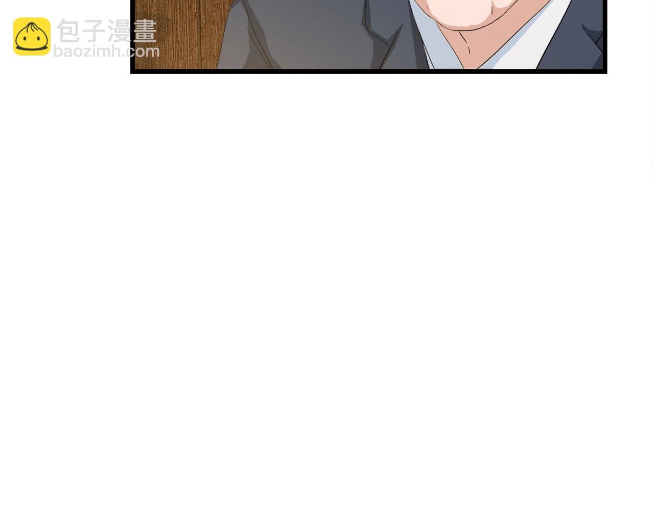 第5话 赛博领域