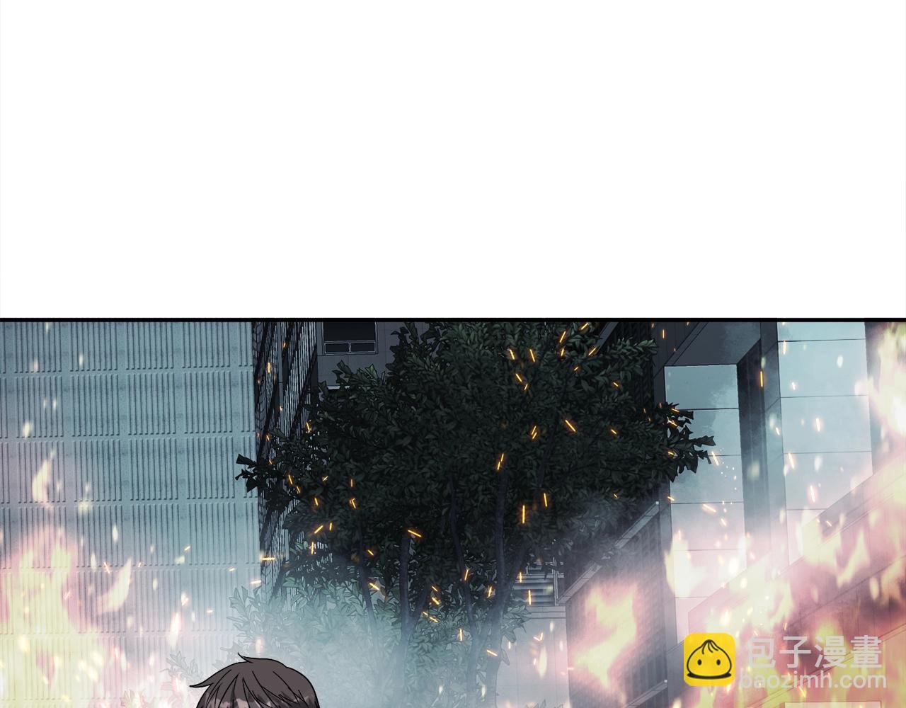 第50话 星座审判