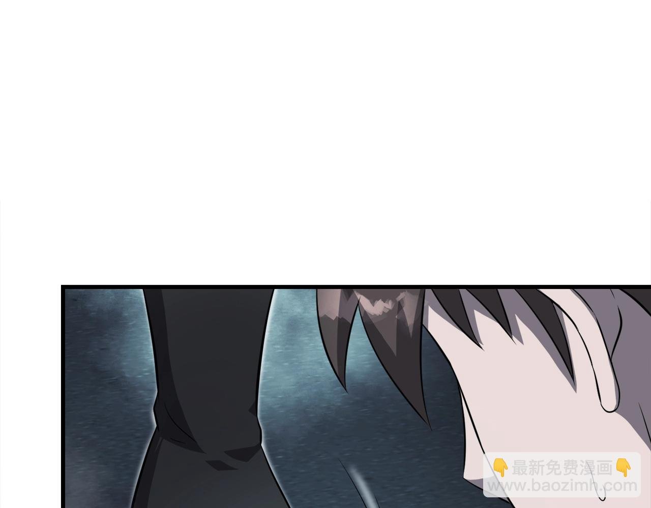 第50话 星座审判