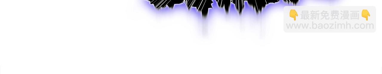 第50话 星座审判