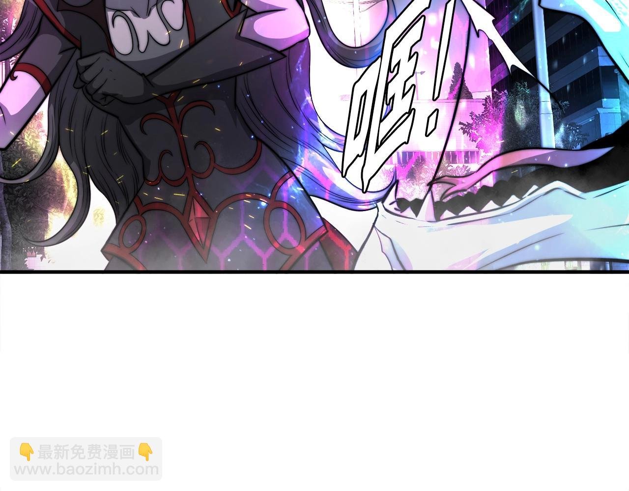 第50话 星座审判