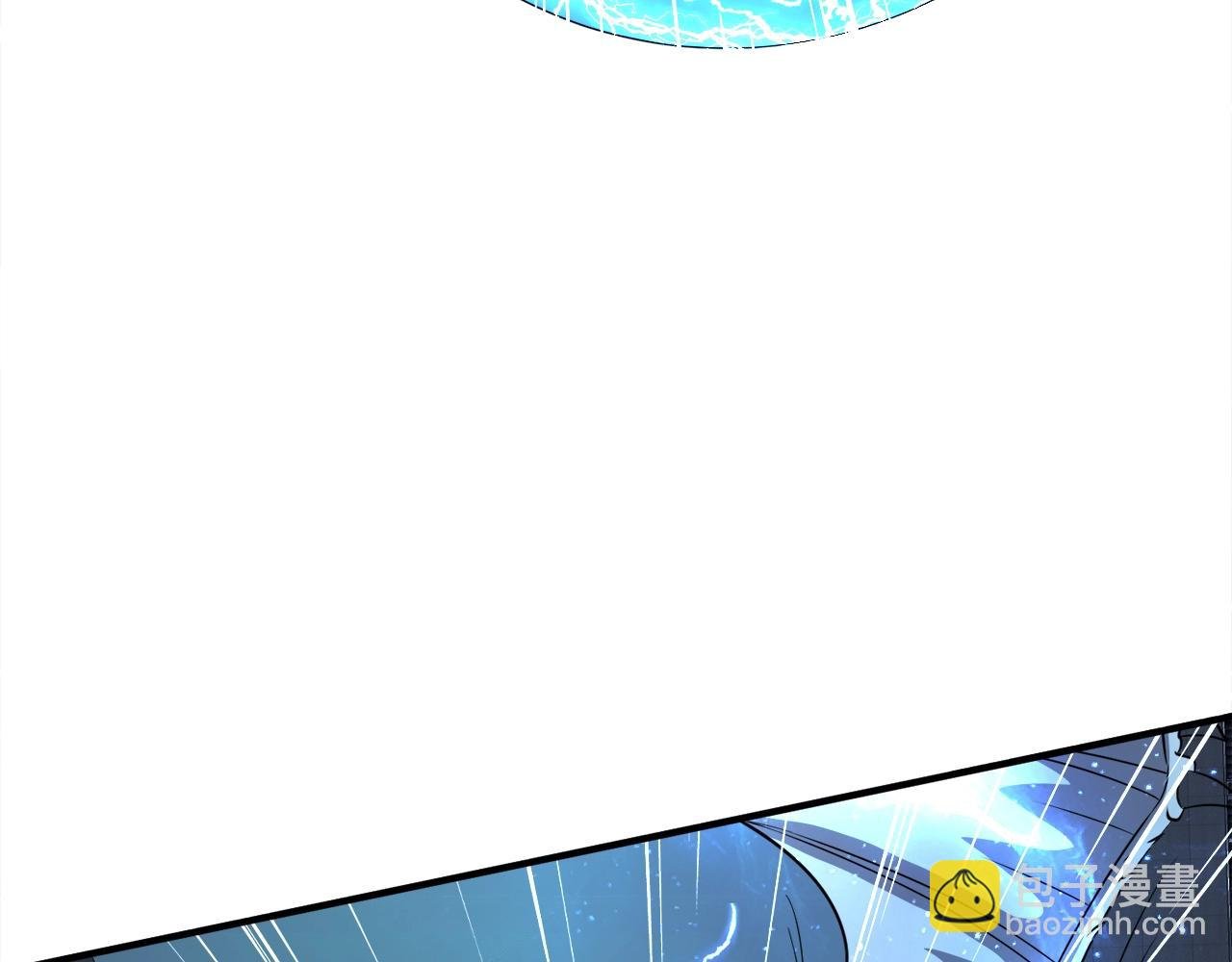 第50话 星座审判
