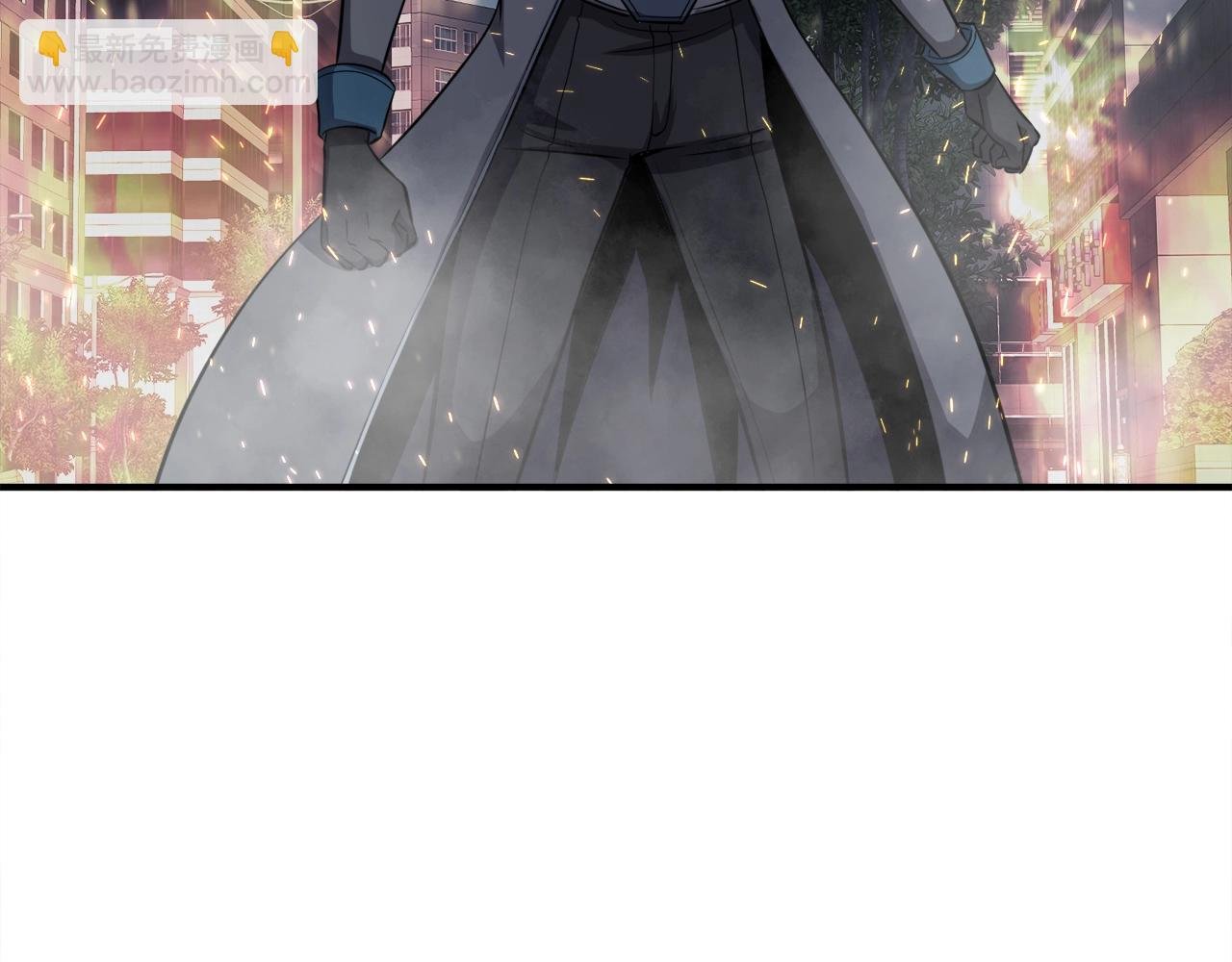 第50话 星座审判