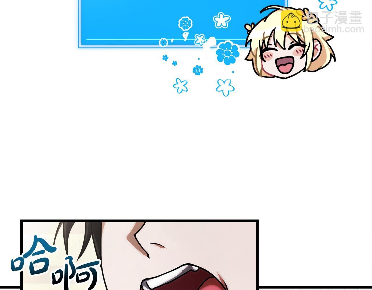 第51话 李知允的宣言