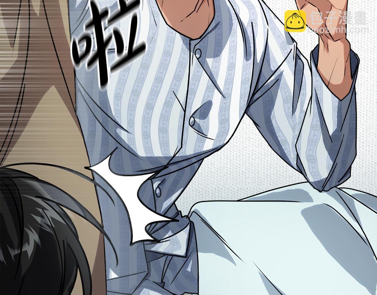 第51话 李知允的宣言