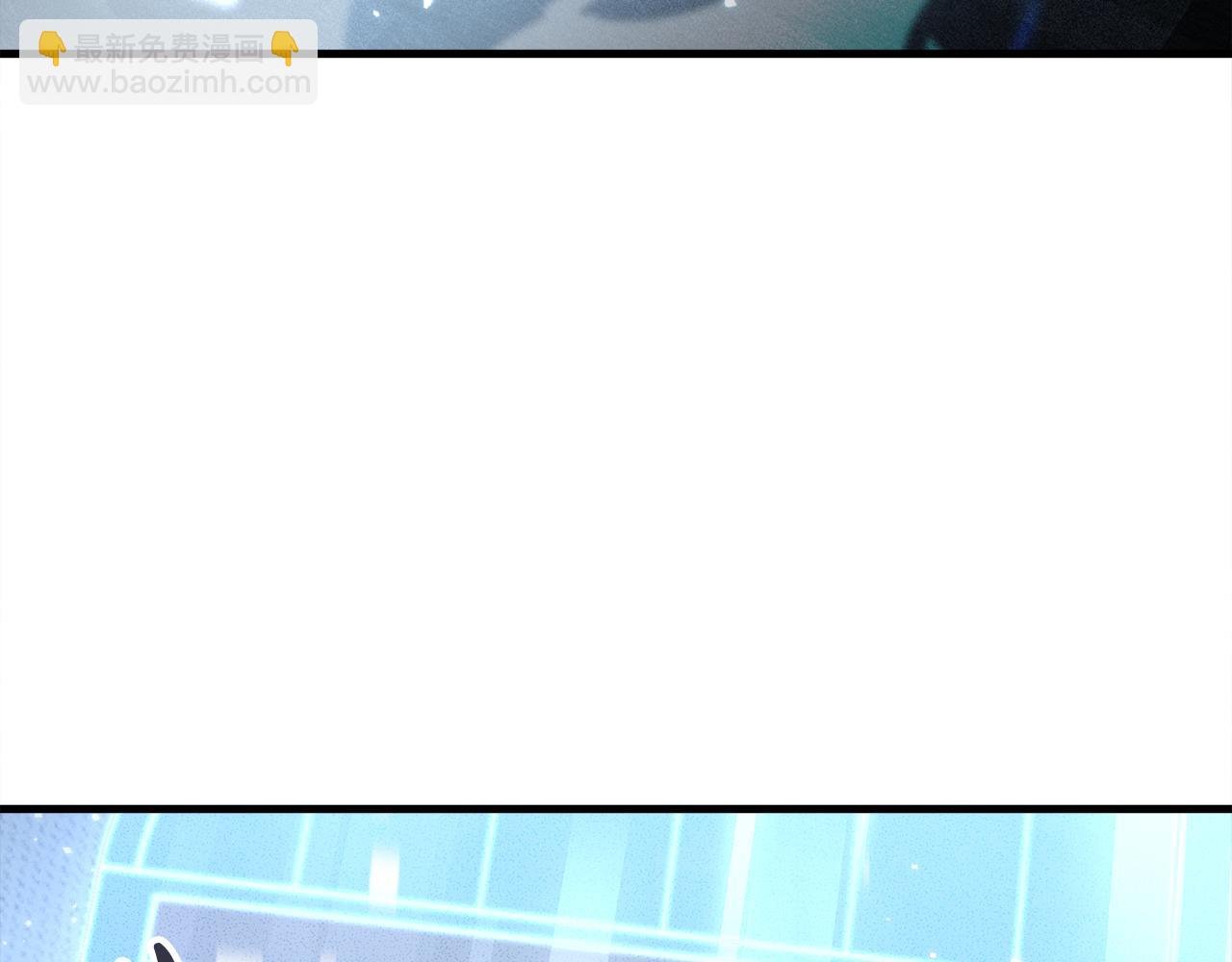 第52话 特别的补偿