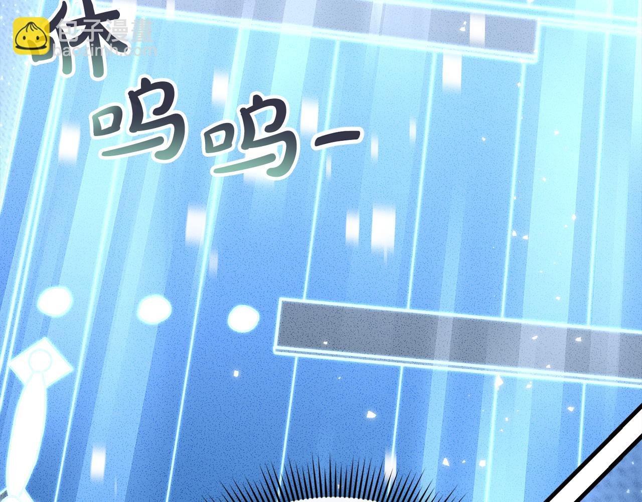 第52话 特别的补偿