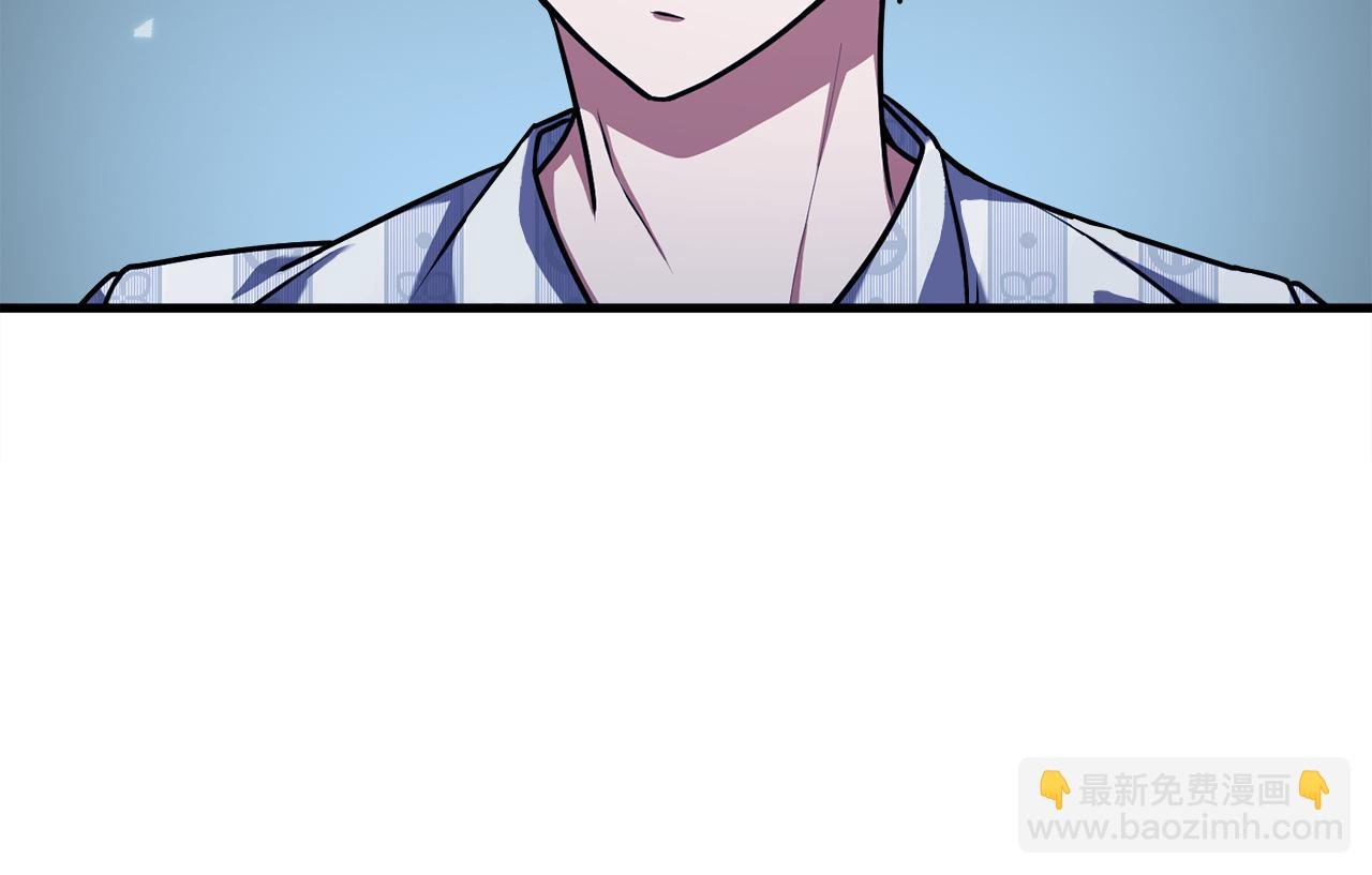 第52话 特别的补偿