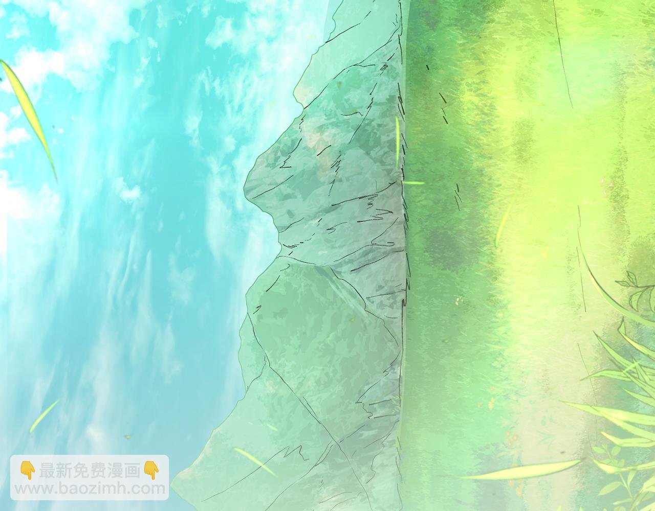 第52话 特别的补偿